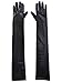 Women's Sexy Wet Look Shiny Faux Leather Long Black Gloves