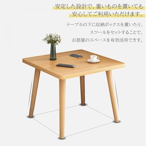 PANJIE サイドテーブル スリム 机 テーブル 幅40奥行き40高さ50 ナイト ローテーブル ミニテーブル 小型 ちゃぶ台 おしゃれ 北欧 一人暮らし (ナチュラル) [5]