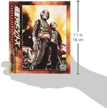 オリジナル 仮面ライダー パズル 菅原芳人works 昭和ライダー13個セット 特撮 オリジナル 仮面ライダー パズル 菅原芳人works 昭和ライダー13個セット 特撮