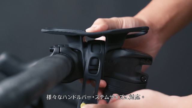 固定用自転車bike Pro Amazon | 【Bone】Bike Tie Pro 3 自転車 スマホホルダー