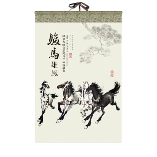 2026年 午年 厚手 大判 壁掛けカレンダー 家庭用 風景画 中国絵画 クリエイティブ 月間カレンダー ギフト(D)