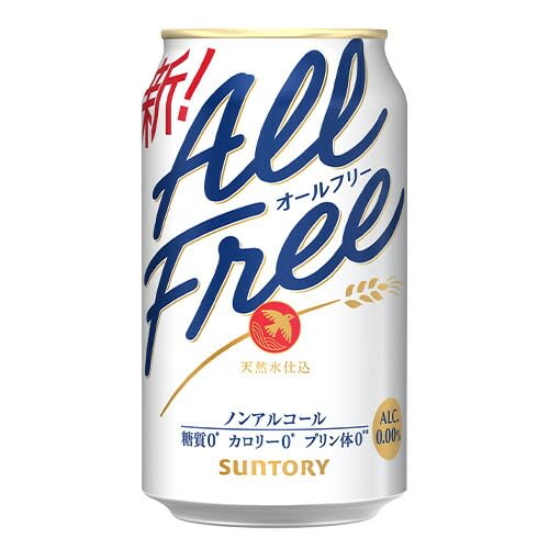 [2ヶ月定期便]“九州熊本産"オールフリー 350ml 24本 1ケース 阿蘇の天然水100%仕込 ノンアルコール 熊本県御船町[お申込み月の翌月から出荷開始]ノンアル 熊本 御船 贈答 ギフト 24缶