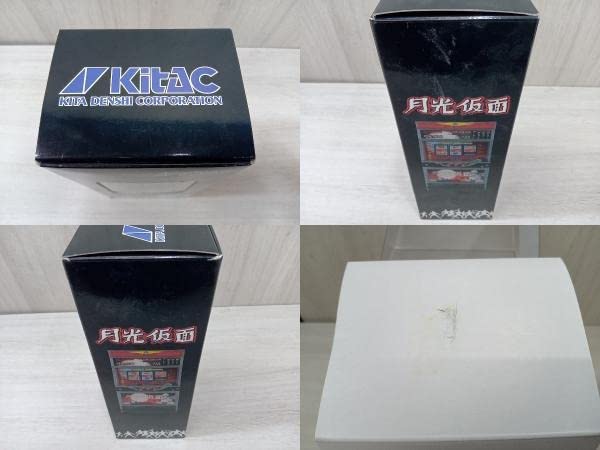 Amazon | [ 開封済 ] KITAC キタック 北電子 月光仮面 スロット月光