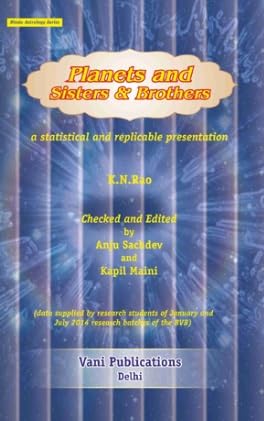 Planets and Sisters and Brothers [Paperback] K. N. Rao : K. N. Rao ...