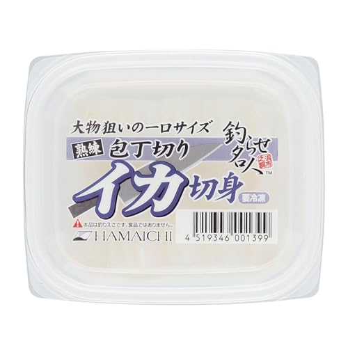 〈冷凍釣りエサ〉浜市［HAMAICHI］イカ切身(生タイプ)×2個セット【冷凍】釣らせ名人 1枚目
