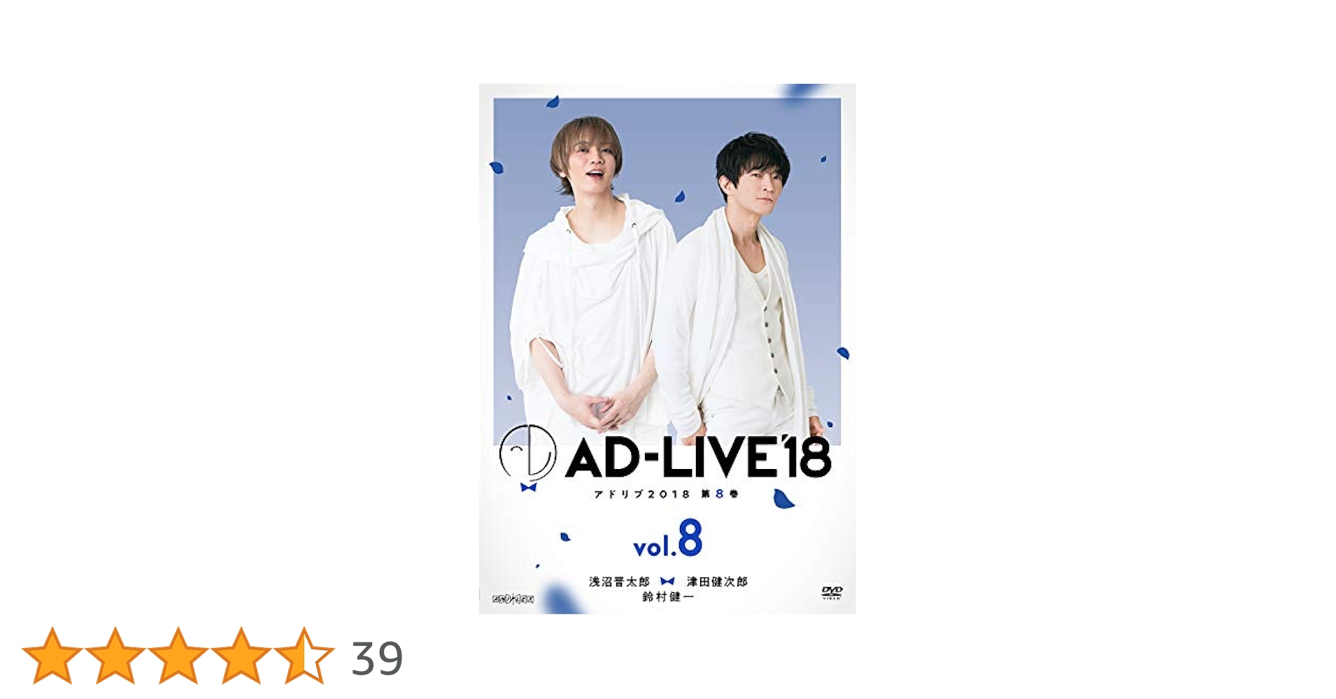 スノライブDVDまとめ売り 2025年最新】Yahoo!オークション -snowman ライブdvdの中古品
