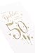 UK Greetings 50th Wedding Anniversary Card - Shimmer, Multi-Color, 149mm x 229mm