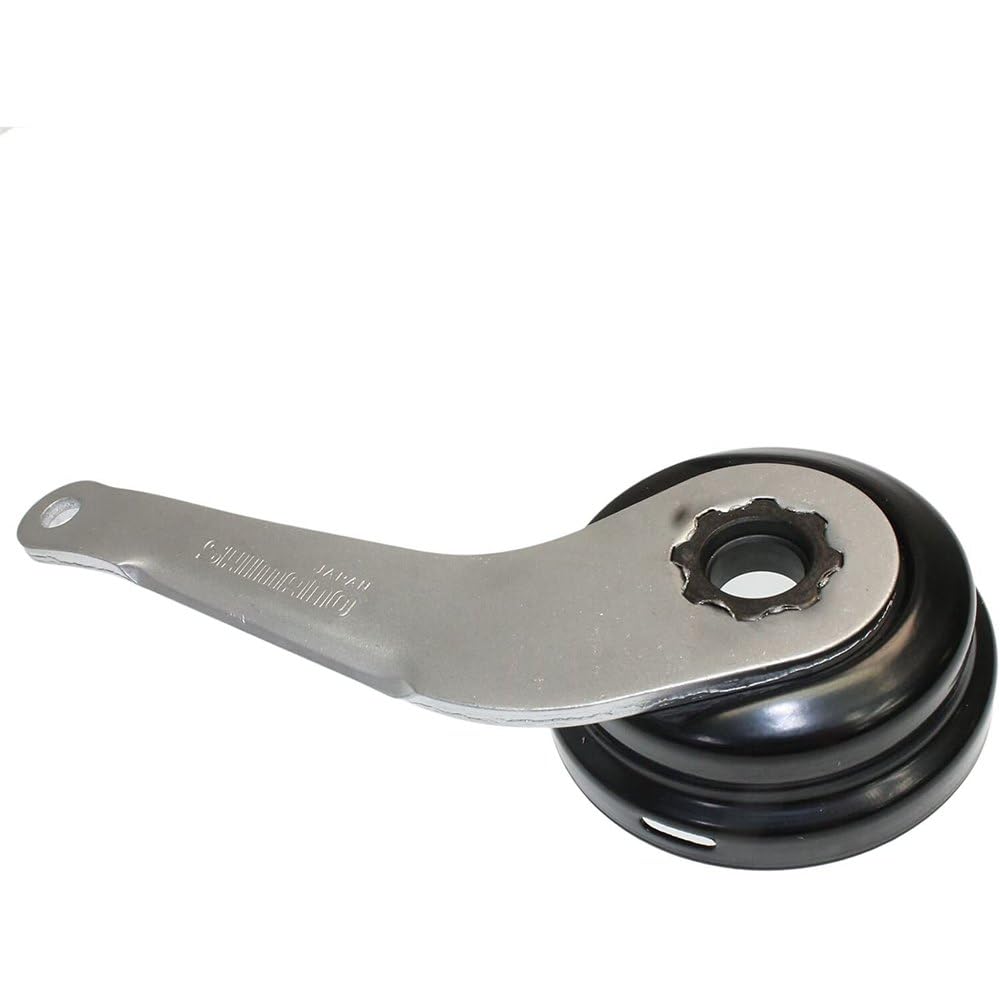 SHIMANO SP SG8C31 Bremsarmeinheit