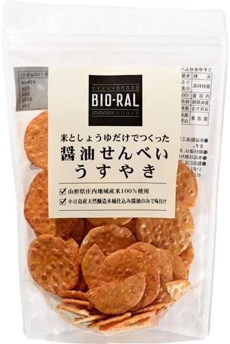 醤油せんべい　うすやき