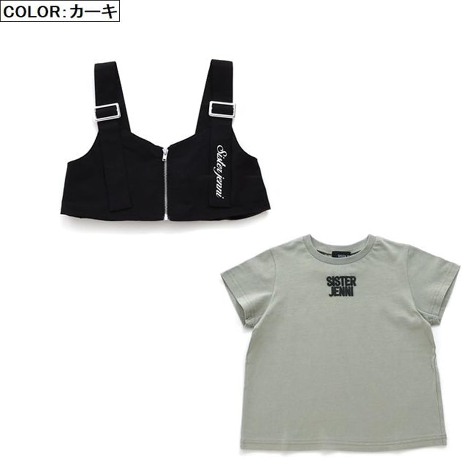 Amazon | [SISTER JENNI] ZIPビスチェ付きTシャツ | Tシャツ