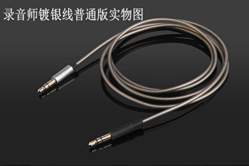 EARMAX Headphone Cable for Beats, Beats Mixr,Beats Solo 2, Beats Studio 2, Beats Pro Upgrade Cable Silver Plated with 4K Gold-Plated Plug, Headphone Replacement Cable