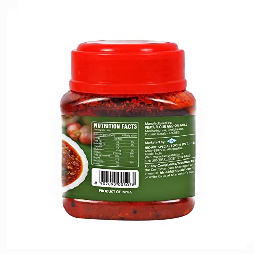 Image of Tasty Nibbles Puli inji 200gm (Pack of 1)