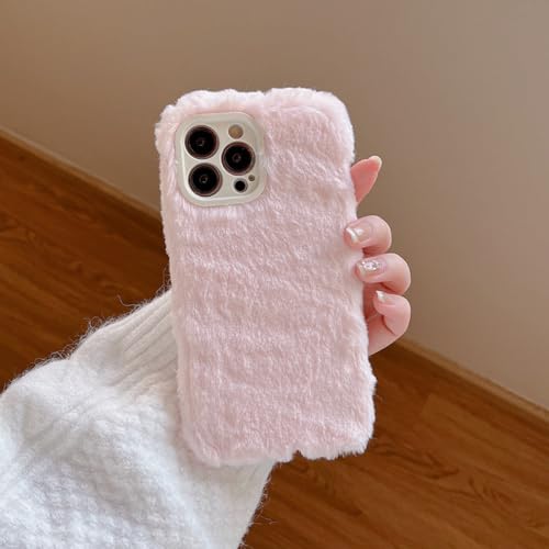 Coque iPhone 12 Pro Max TPU souple protection objectif appareil photo arrière