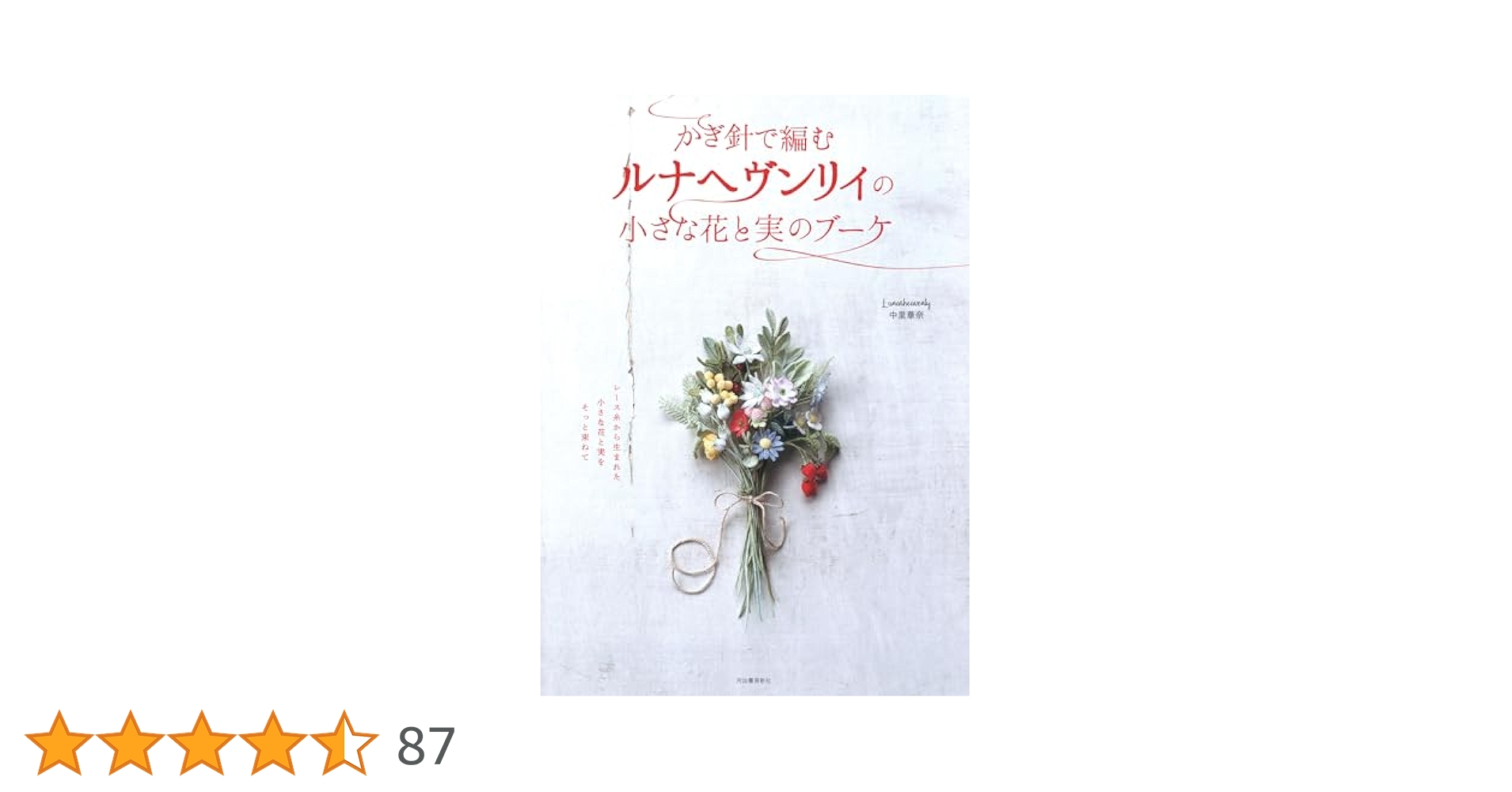 41oaICk31IL.jpg_BO30,255,255,