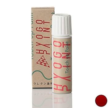 赤の顔料 Amazon | Benz(ベンツ)互換品 ヒヤシンスレッド カラー番号996