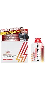 Amazon | セノビル エナジージェル シトルリン アルギニン