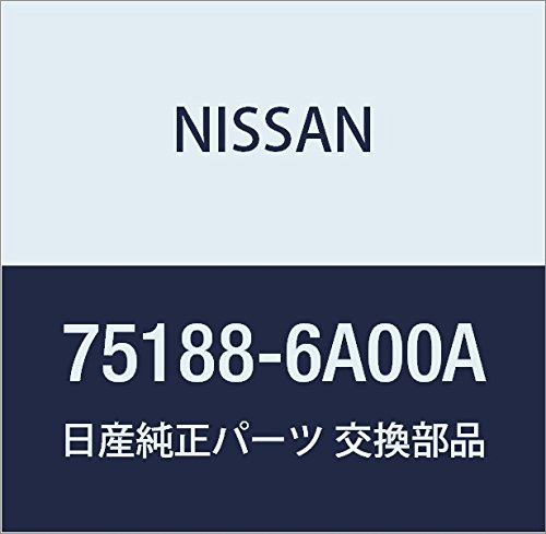 Amazon.co.jp: NISSAN (日産) 純正部品 ブレース フロント サイド