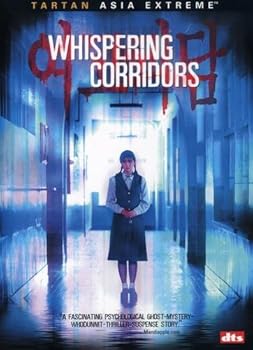 Whispering Corridors