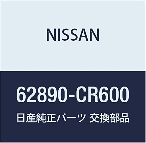 Image of NISSAN Genuine Parts Emblem Front Cedric /Gloria Part Number 62890-CR600