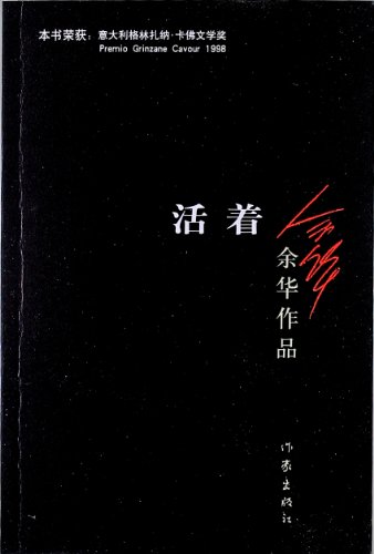 ????:??(??) [Chinese] B0098SGXLK Book Cover