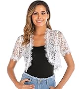Gehaakt vestje met korte mouwen - BIEGE - Dame - 18.00€ - Kiabi Gehaakt vestje met korte mouwen - BIEGE - Dame - 18.00€ - Kiabi