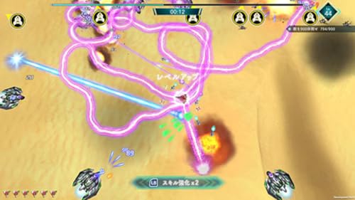 Raiden NOVA - Nintendo Switch - Image 6