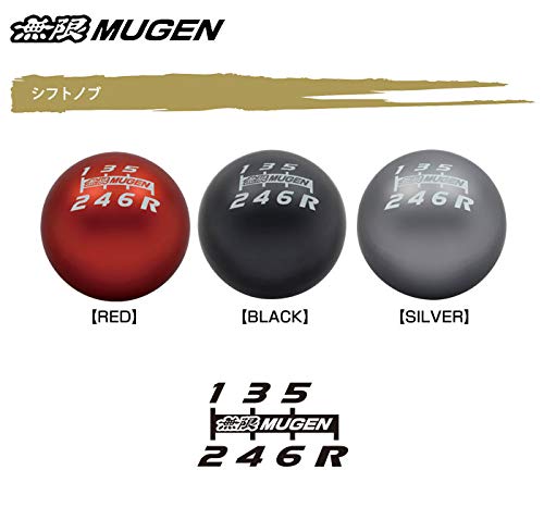 Amazon.co.jp: 無限 シフトノブ ブラック シビック FK2 15/12～: 車 