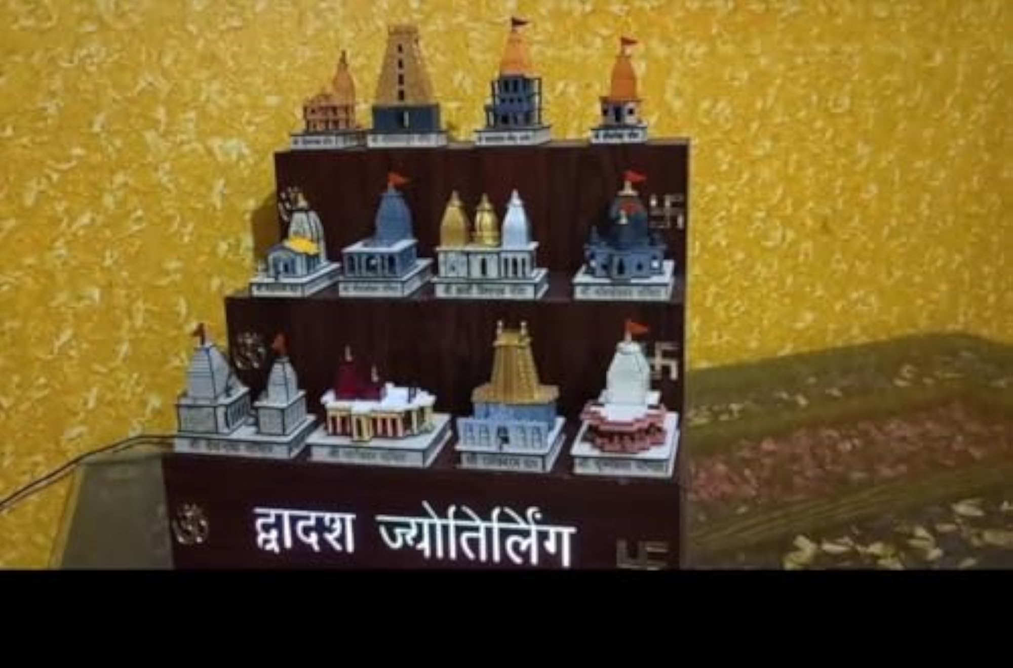 12 Jyotirlinga Temple Color 3D Model Set