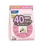 FANCL Good Choice 40's Women Health Supplement 30 Bags Japan