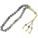 BrKern Gebetskette Islam, Tespih Islam, Gebetskette, Rosenkranz Armband, Traditionelle Muslime Gebetsperlen, Für Tägliches Gebet Und Meditation, Elegantes Design In Tuschfarbe