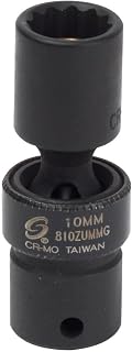 SUNEX TOOLS 810zuMMG 1/4-Inch Drive 10-Mm 12-Point Magnetic Universal Impact Socket