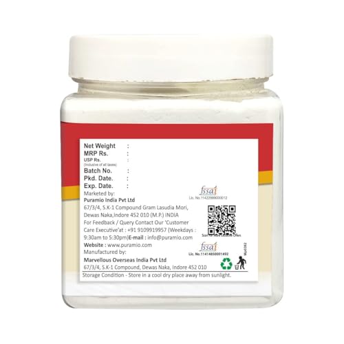 Image of Puramio Potassium Metabisulfit, (250 g)