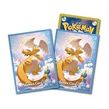 ポケモンセンターオリジナル ポケモンカードゲーム デッキシールド メガカイリュー