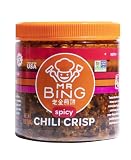 Mr. Bing Chili Crisp | Spicy - Delicious, Flavorful & Crunchy Chili Oil - Made in USA Chili Paste Ho