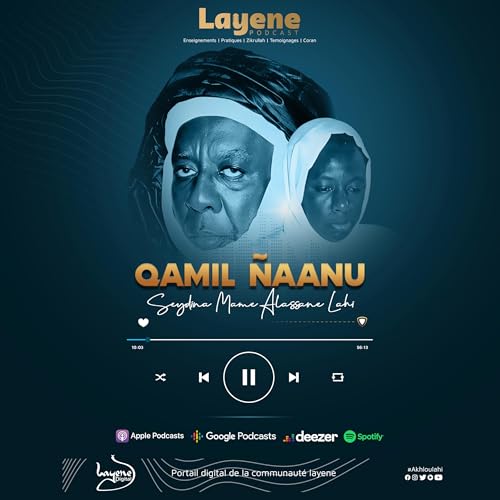 Kaamil - &Ntilde;aanu Seydi Raan & Maam Ala Titelbild