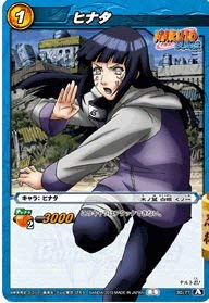 Amazon.co.jp: ミラクルバトルカｰドダス ミラバト ナルト NR04 ヒナタ