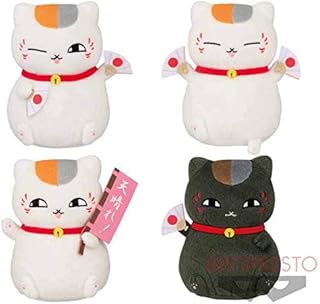 Amazon Co Jp 人気のにゃんこ先生 ぬいぐるみ ランキング
