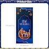 100 Pcs Ramadan Goodie Bag - Eid Mubarak Gift Bags, Ramadan Mubarak Plastic Cellophane Bags, 4 Styles Ramadan Goody Candy Favor Treat Bags with Gold Twist Ties for Islamic Muslim Eid Mubarak Party