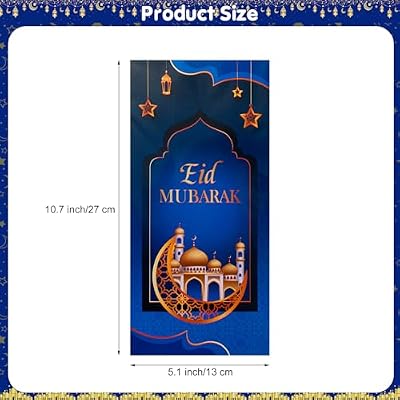 100 Pcs Ramadan Goodie Bag - Eid Mubarak Gift Bags, Ramadan Mubarak Plastic Cellophane Bags, 4 Styles Ramadan Goody Candy Favor Treat Bags with Gold Twist Ties for Islamic Muslim Eid Mubarak Party