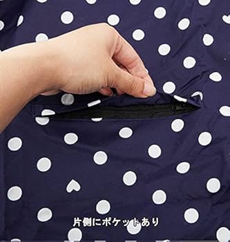 タグ付き新品◎HEVE へイヴ　モモンガ リバー ポンチョ　ネイビー Amazon.co.jp: KiU 大雨対応 ポンチョ 自転車 はっ水 防水 収納