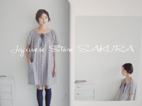 Japanese craft book "Adult couture dress + a" #... [Japanese] B004XYFHY8 Book Cover