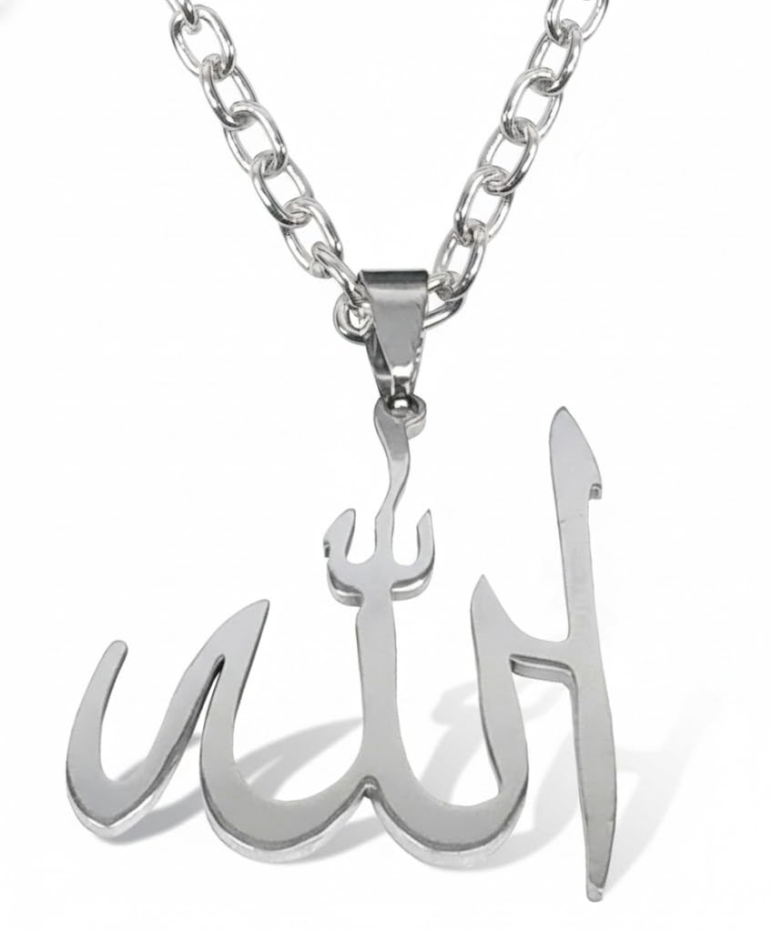 stylewell Unisex Silver Color Fancy & Stylish Trending Stainless Steel Muslim God Allah Quran Islamic Arabic Locket Pendant Necklace With Chain-picture-10