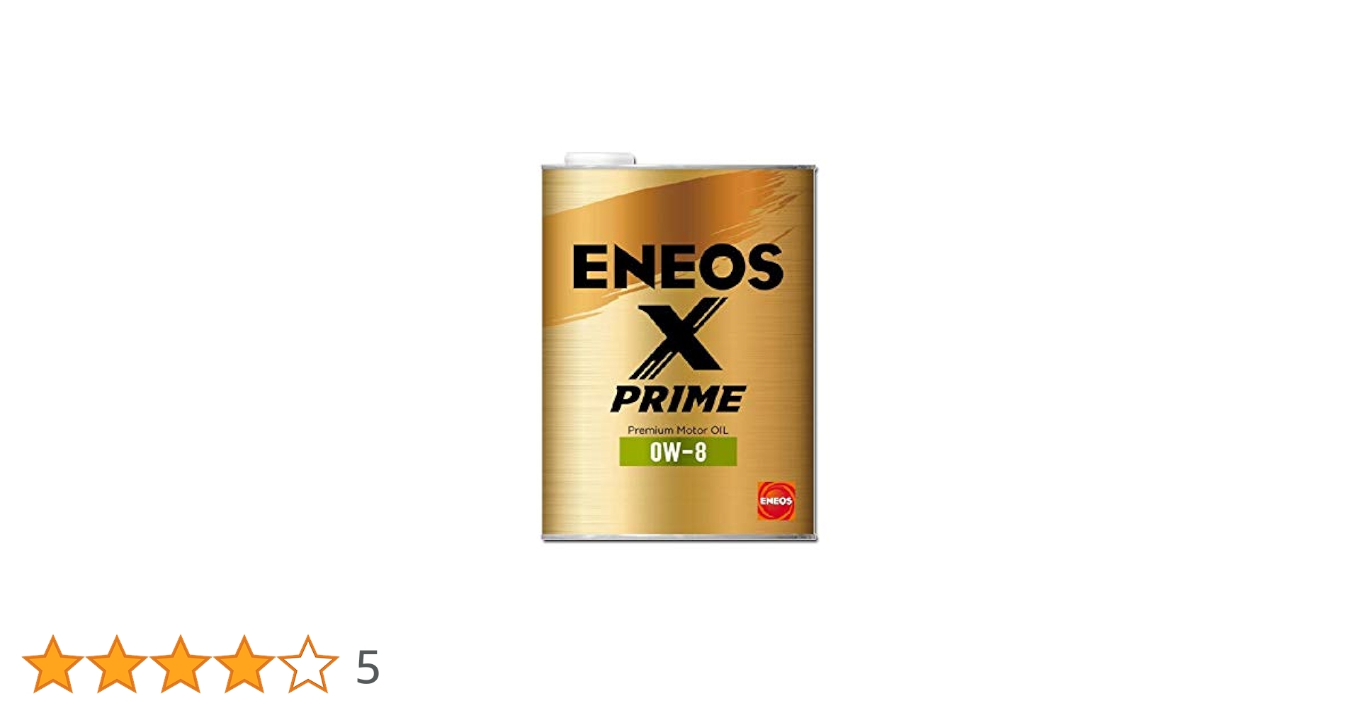 ENEOS X PRIME エンジンオイル 0W-8 20L Amazon | ENEOS X PRIME (エネオス エックス プライム) エンジン