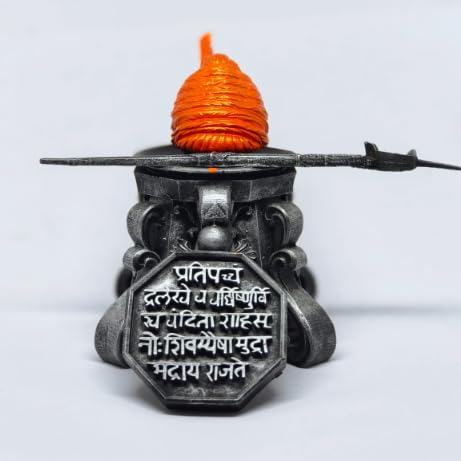 Image of Polystone - Chatrapati Shivaji Maharaj Jiretop for Car Dashboard 4.5 inch (Antique Color)