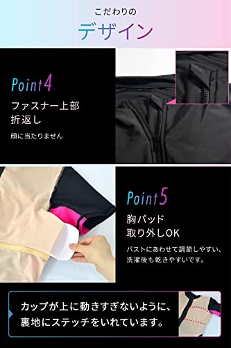 フィットネス水着 レディース セパレート 半袖【SPOXIA】水