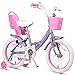 Glerc Maggie 子供用自転車 女の子用 キッズバイク 幼児乗り練習 花柄 かご付き 補助輪付き こども三輪 ぬいぐるみ座席付き vブレーキ 4~7歳 16インチ ピンク&パープル
