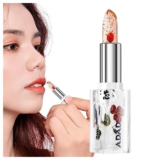 Brilho labial que cor,Batom gel mudança cor pH Gloss - Bálsamo Hidratante para os Lábios Cristal Decorativo para Casamento, Camping, Escola, Festa, Maquiagem Diária Hersil