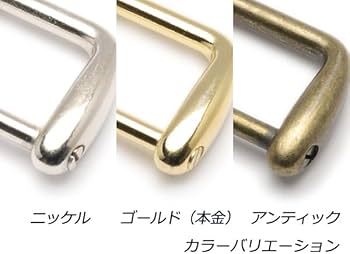 Amazon.co.jp: デザイン角丸カン ネジ式 PK02 アンティック 内巾12mm 1