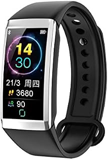 Nesee Fitness Tracker, Fitness Watch Heart Rate Monitor Activity Tracker,Color Screen Dual-Color Bands