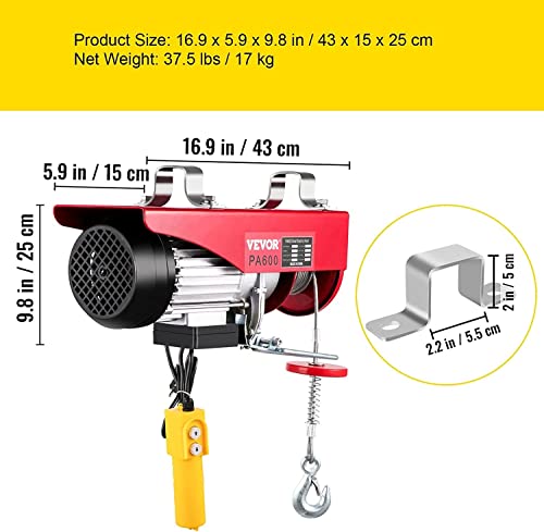 Happybuy 1320 Lbs Lift Electric Hoist, 110V Electric Hoist, Remote Control Electric Winch Overhead Crane Lift Electric Wire Hoist For Factories, Warehouses, Construction, Building, Goods Lifting #TOP6